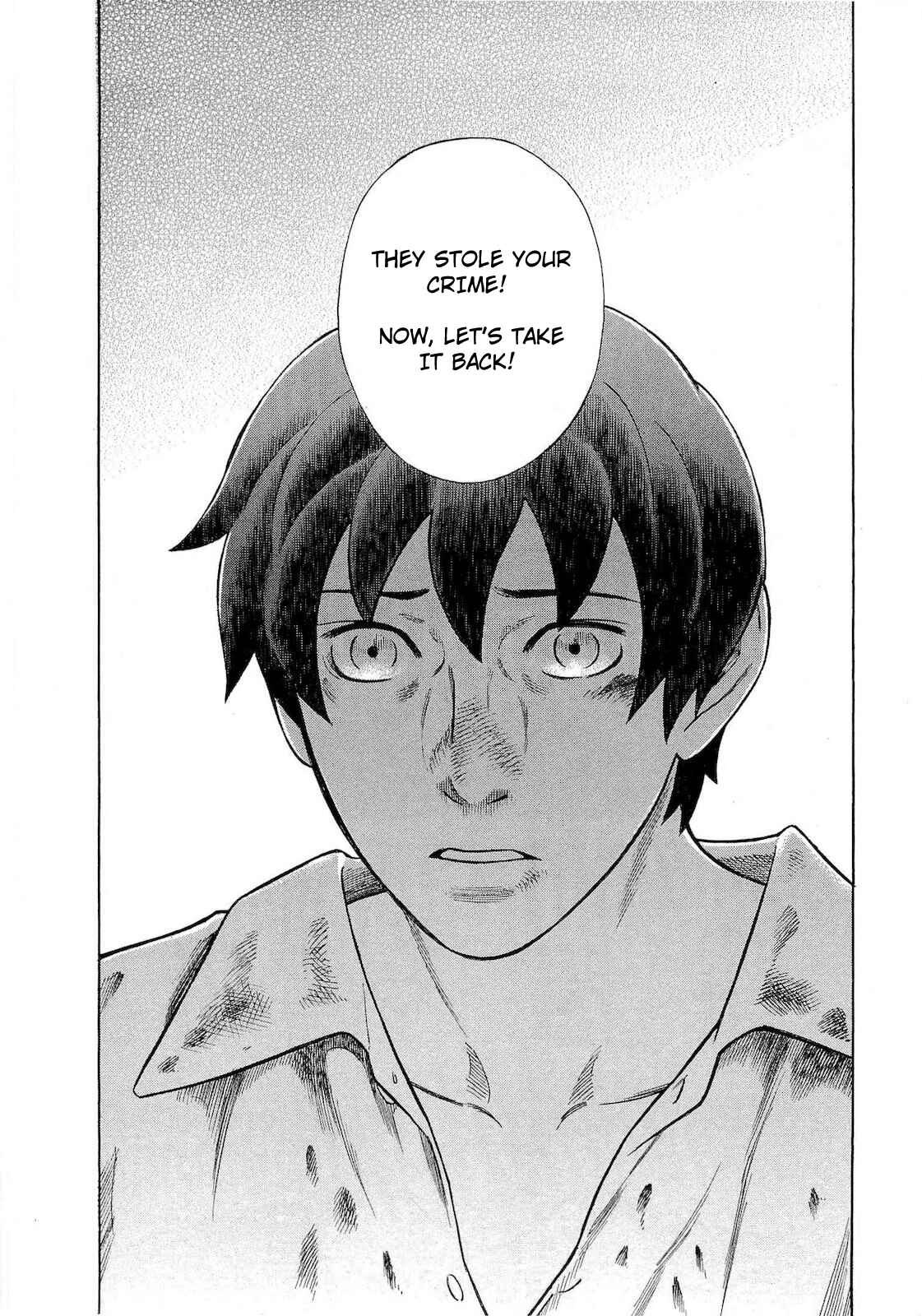 Tsumi to Batsu: A Falsified Romance Chapter 68 - Page 20