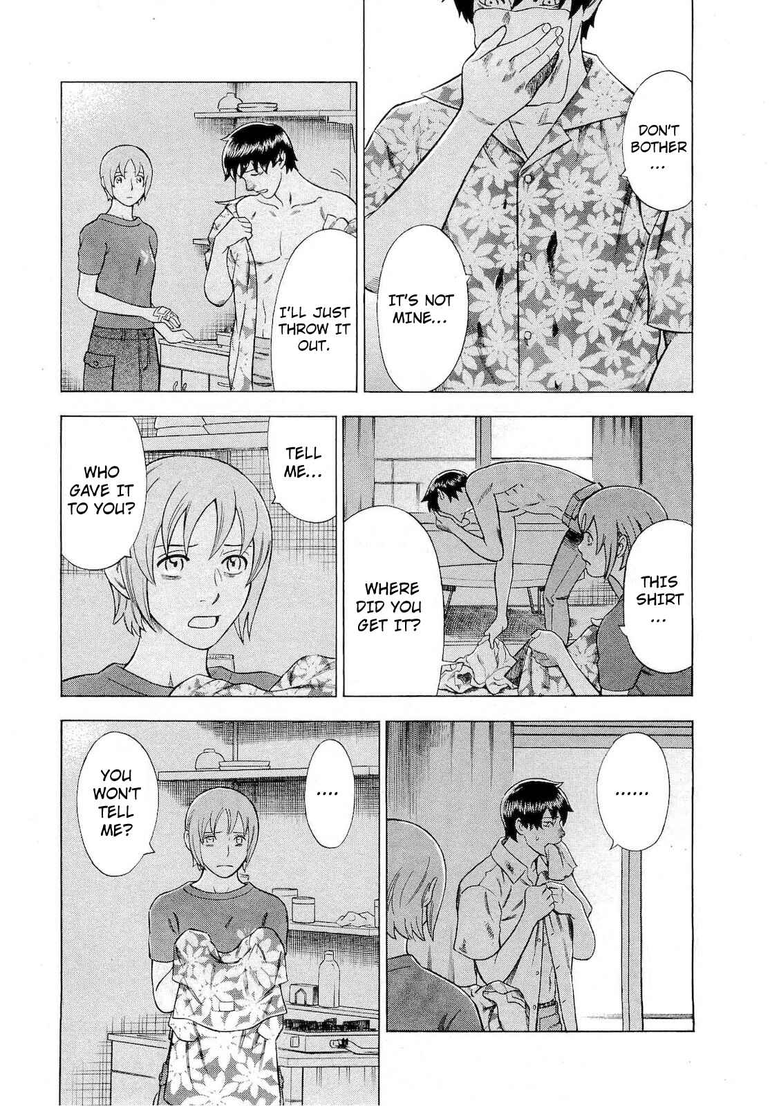 Tsumi to Batsu: A Falsified Romance Chapter 68 - Page 7