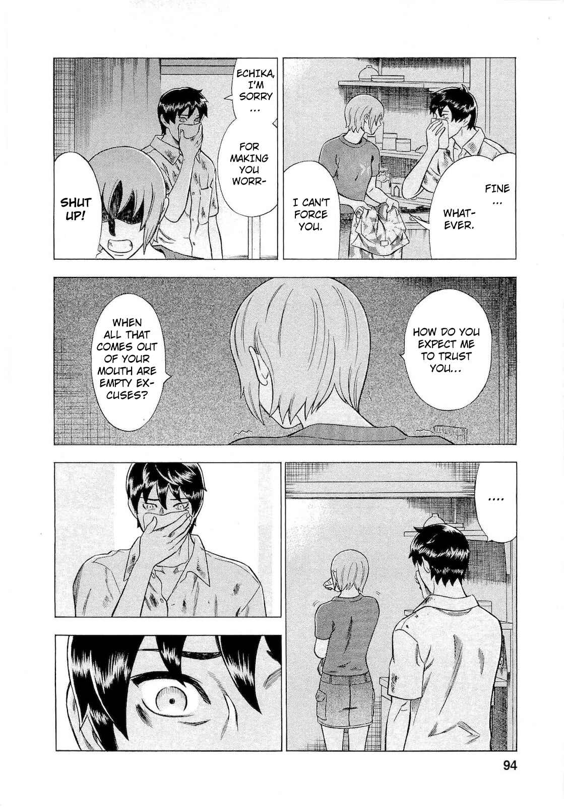 Tsumi to Batsu: A Falsified Romance Chapter 68 - Page 8