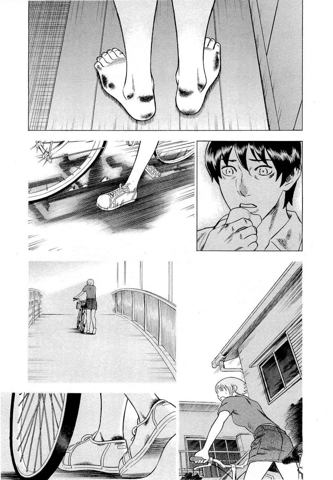 Tsumi to Batsu: A Falsified Romance Chapter 68 - Page 9