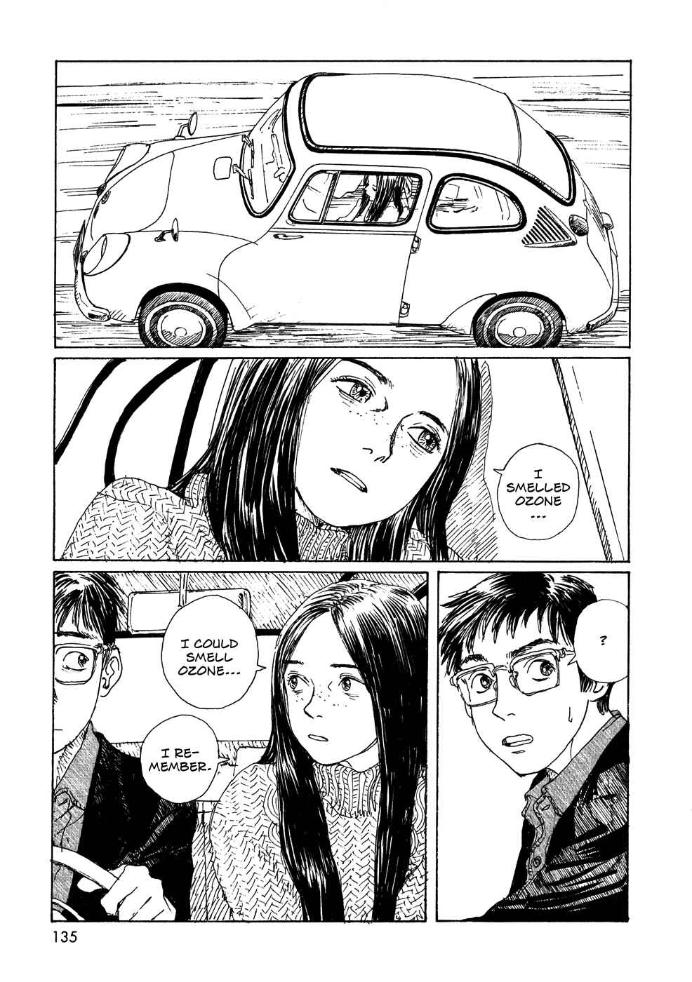 Wandering Emanon Chapter 21 - Page 11