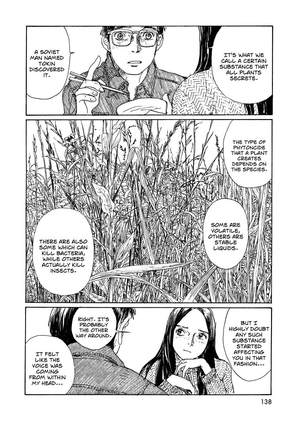 Wandering Emanon Chapter 21 - Page 14