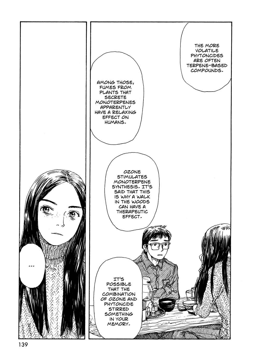 Wandering Emanon Chapter 21 - Page 15