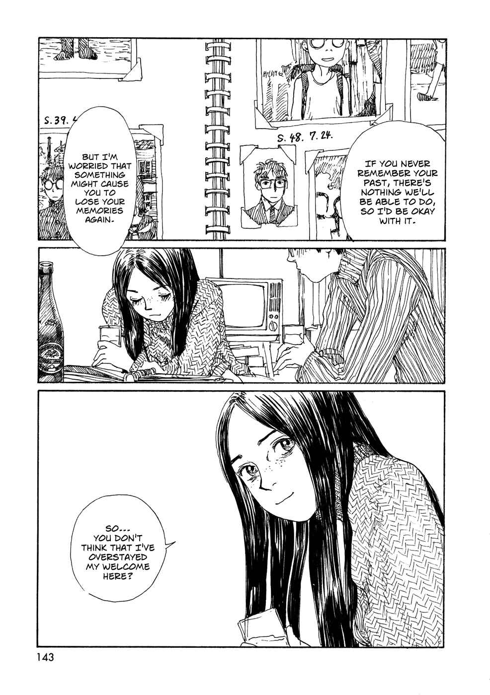 Wandering Emanon Chapter 21 - Page 19