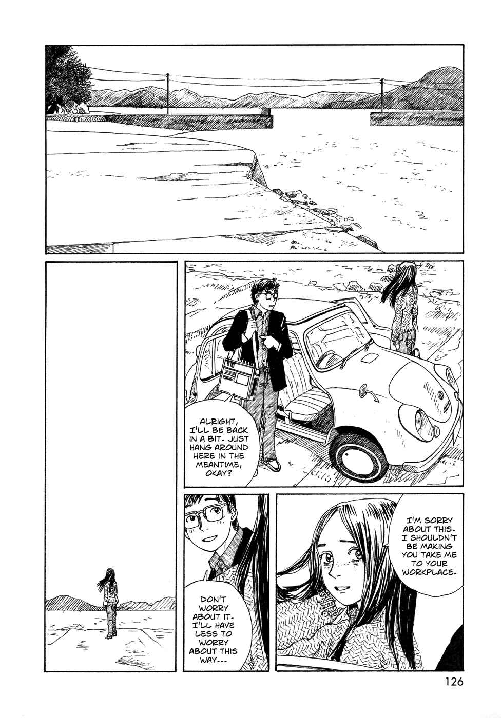 Wandering Emanon Chapter 21 - Page 2