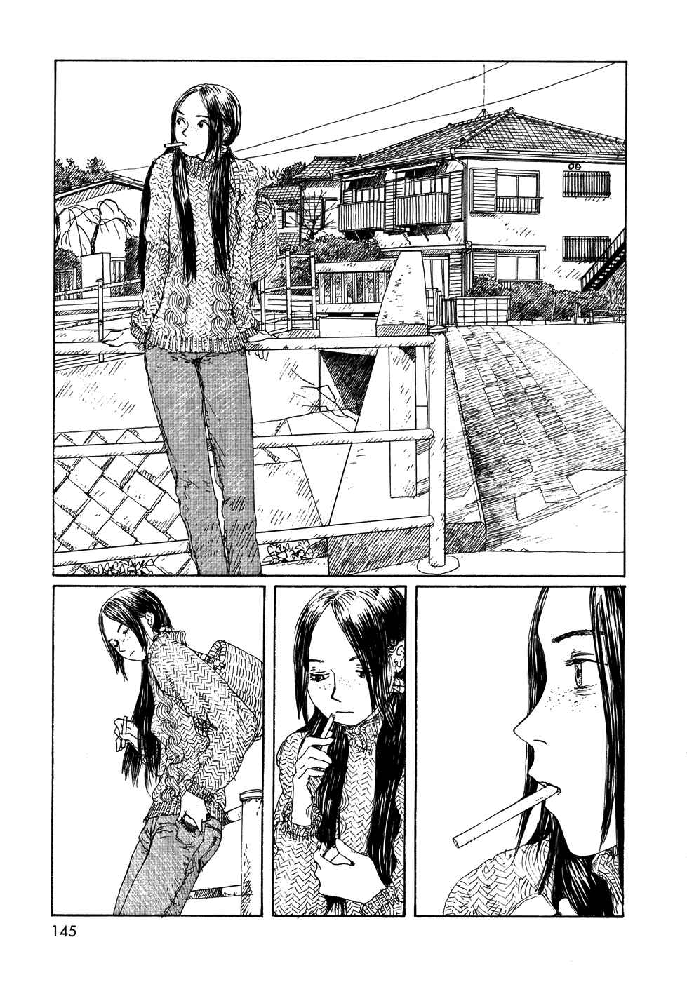 Wandering Emanon Chapter 21 - Page 21