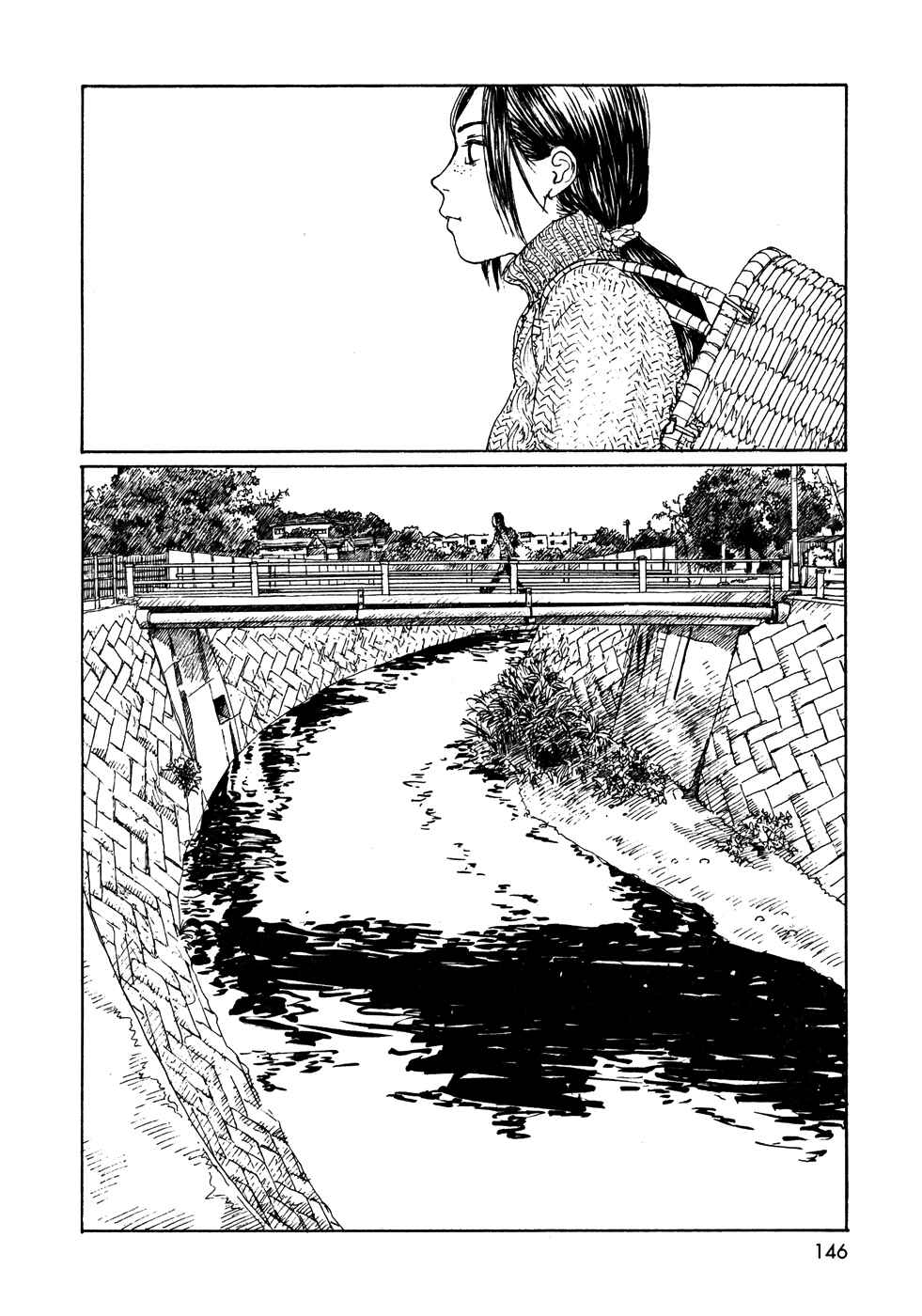 Wandering Emanon Chapter 21 - Page 22
