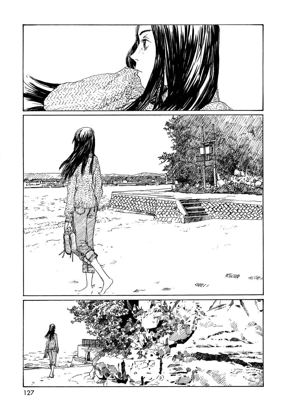 Wandering Emanon Chapter 21 - Page 3