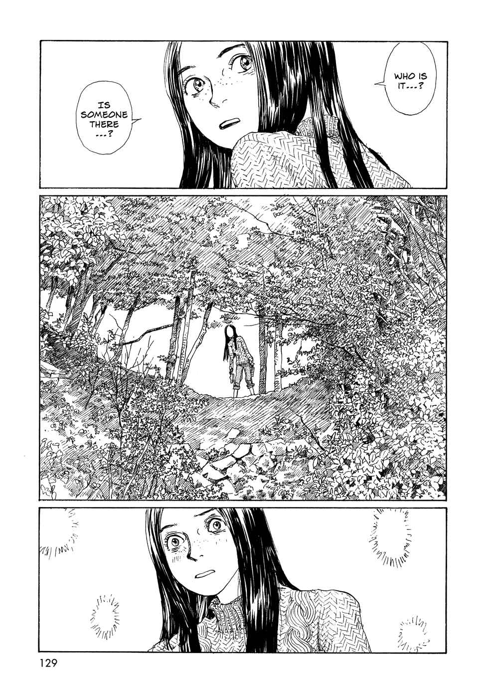 Wandering Emanon Chapter 21 - Page 5