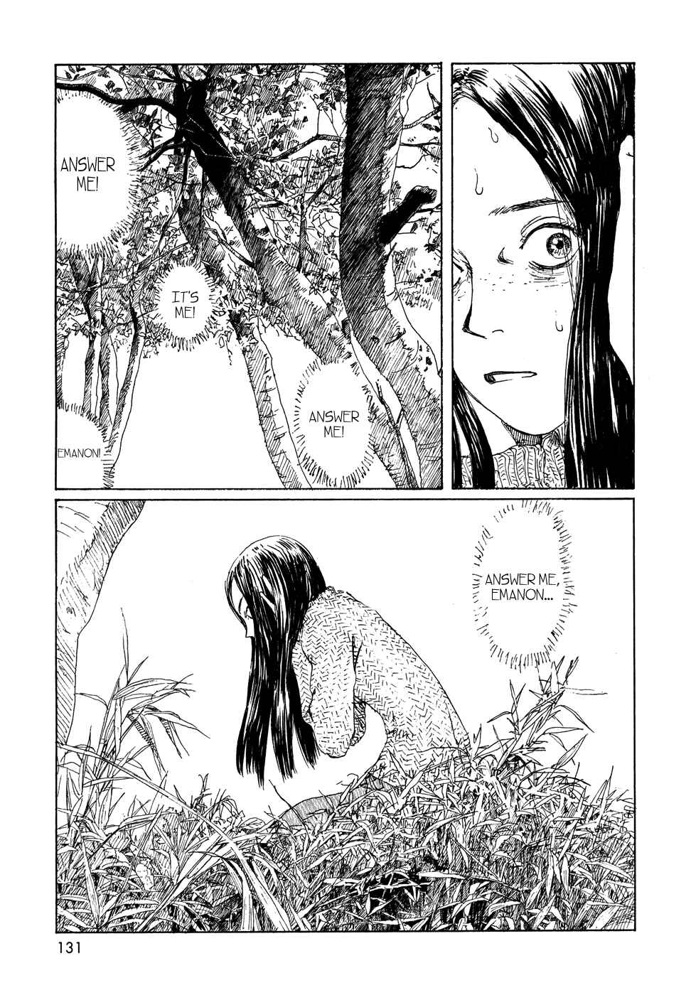 Wandering Emanon Chapter 21 - Page 7