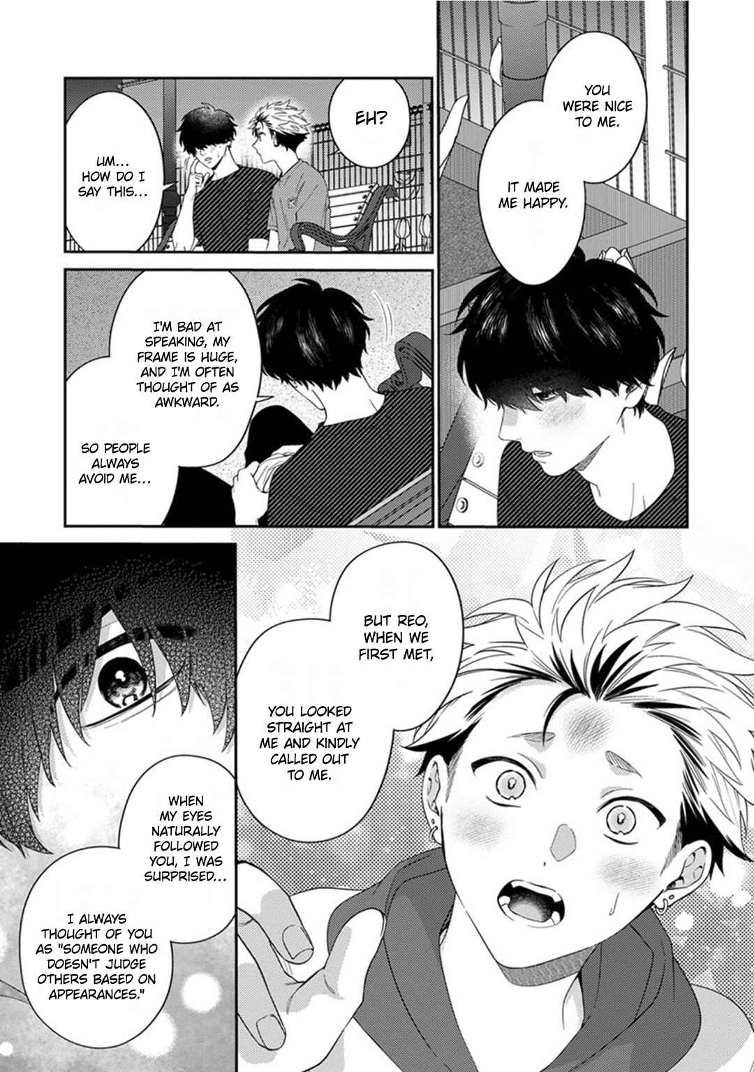 Mousugu Kuwareru Kamo Shiren Chapter 2 - Page 10