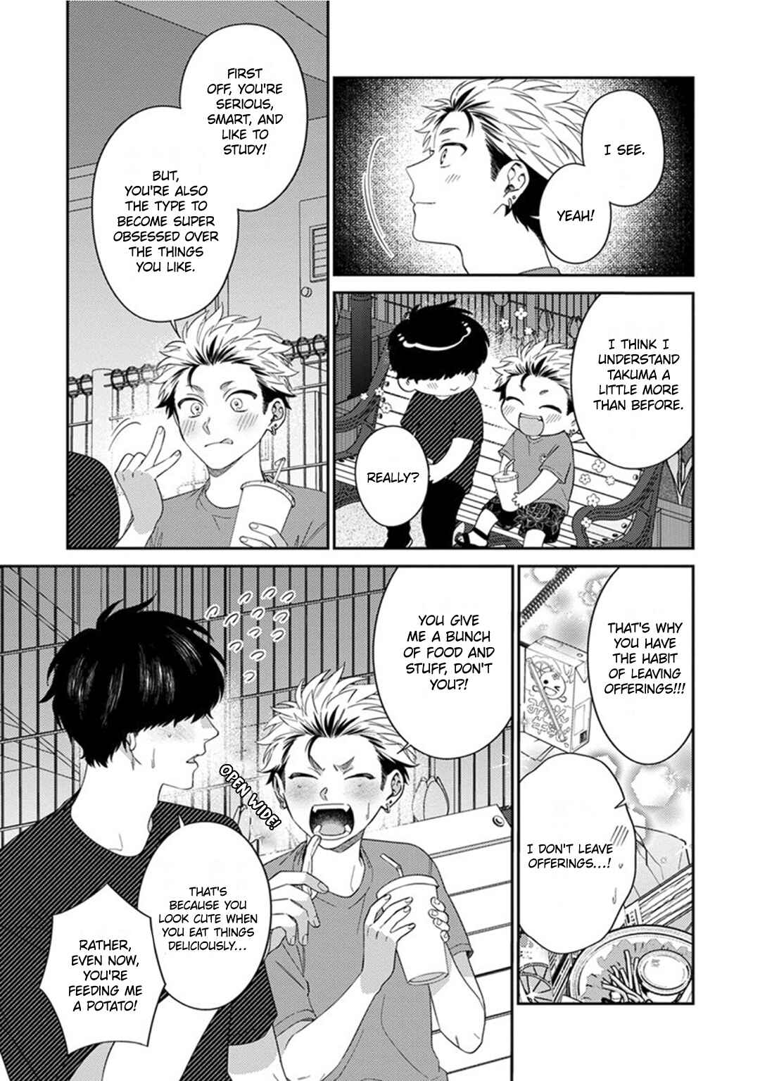 Mousugu Kuwareru Kamo Shiren Chapter 2 - Page 12