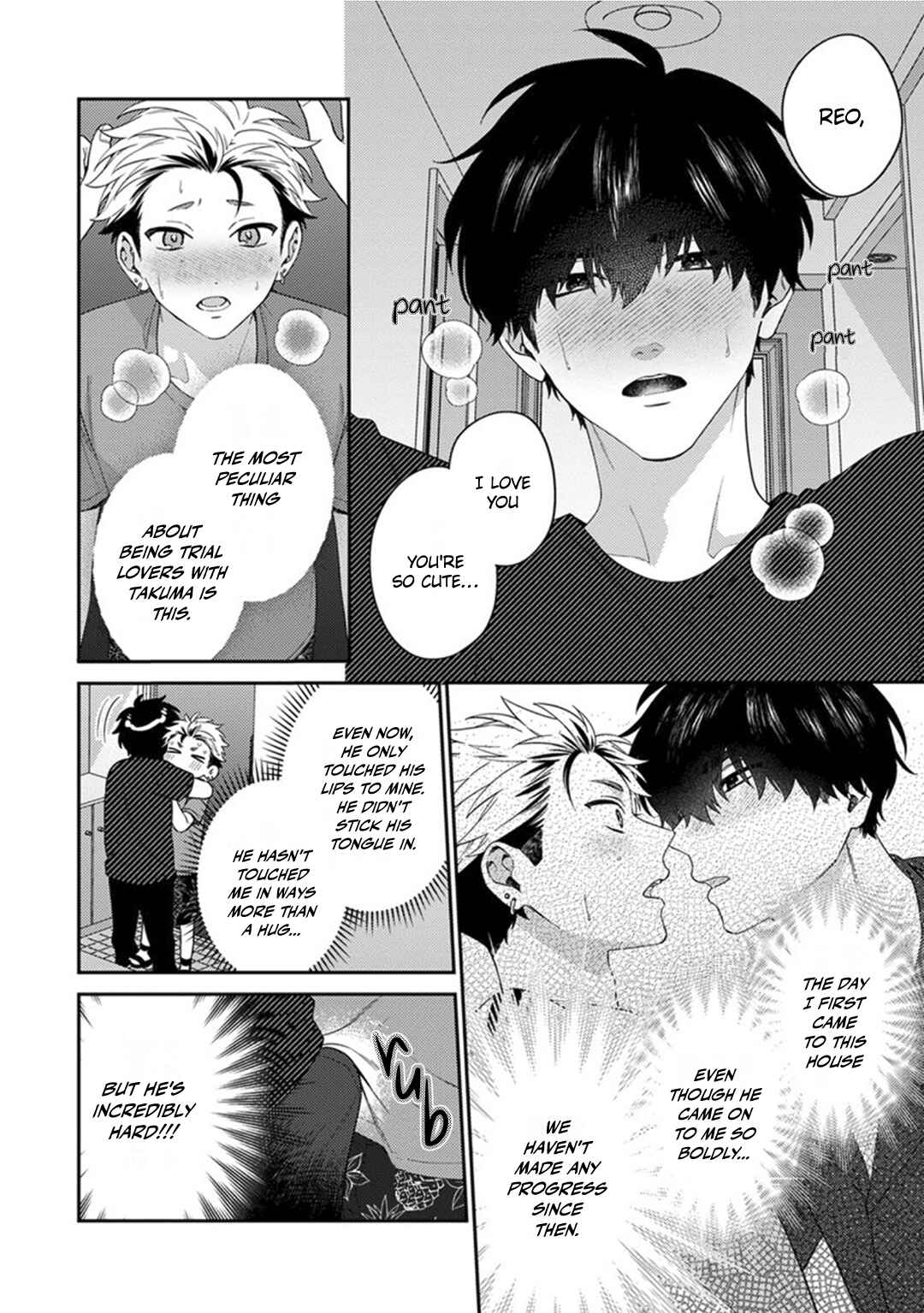 Mousugu Kuwareru Kamo Shiren Chapter 2 - Page 19