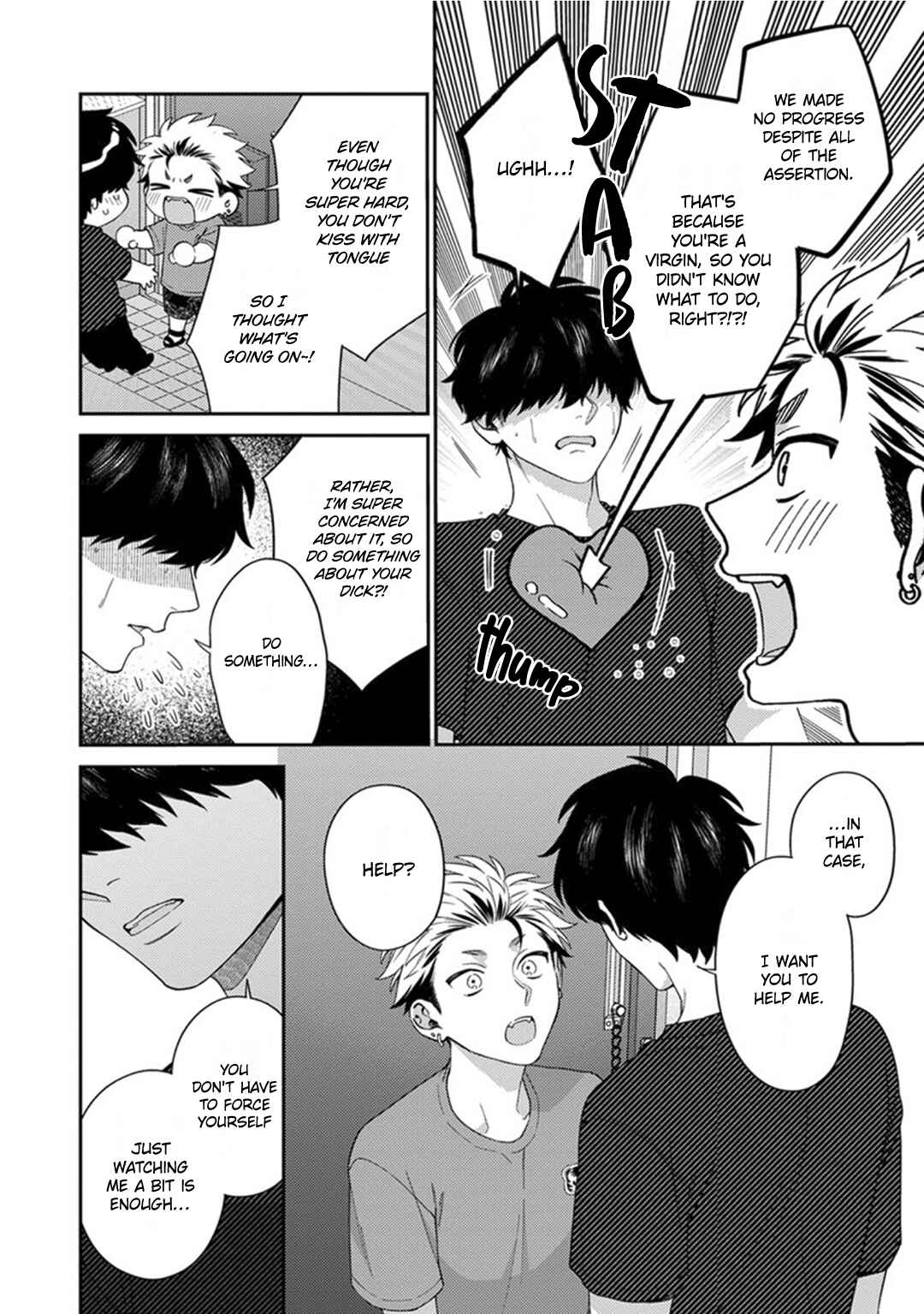 Mousugu Kuwareru Kamo Shiren Chapter 2 - Page 21