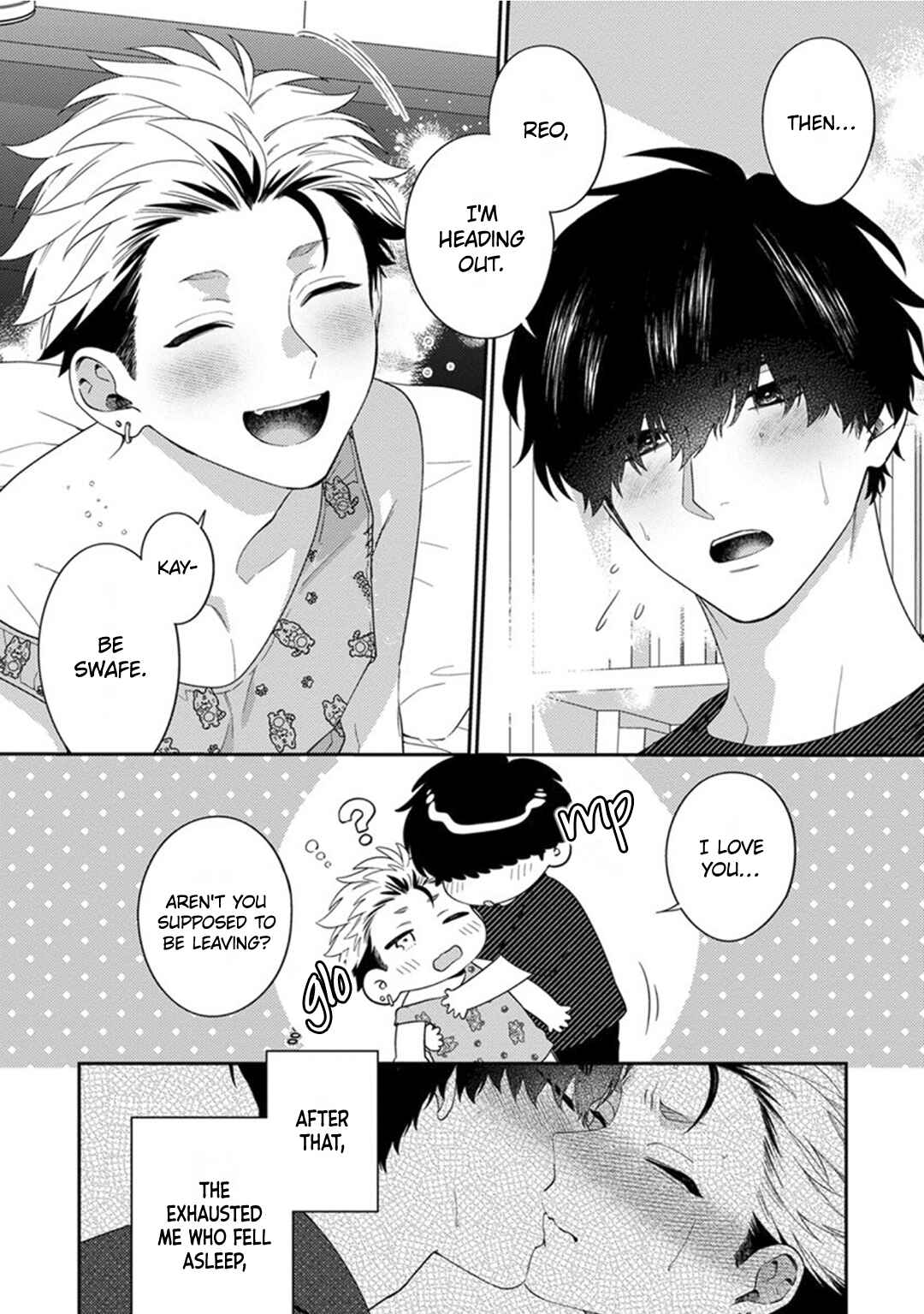 Mousugu Kuwareru Kamo Shiren Chapter 2 - Page 4