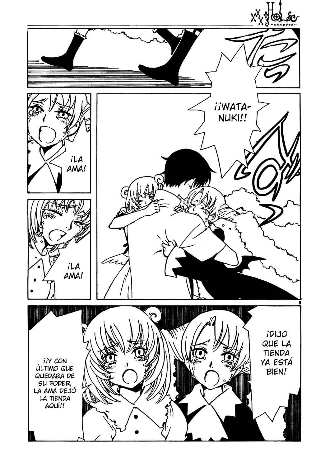 xxxHOLIC Chapter 96 - Page 10