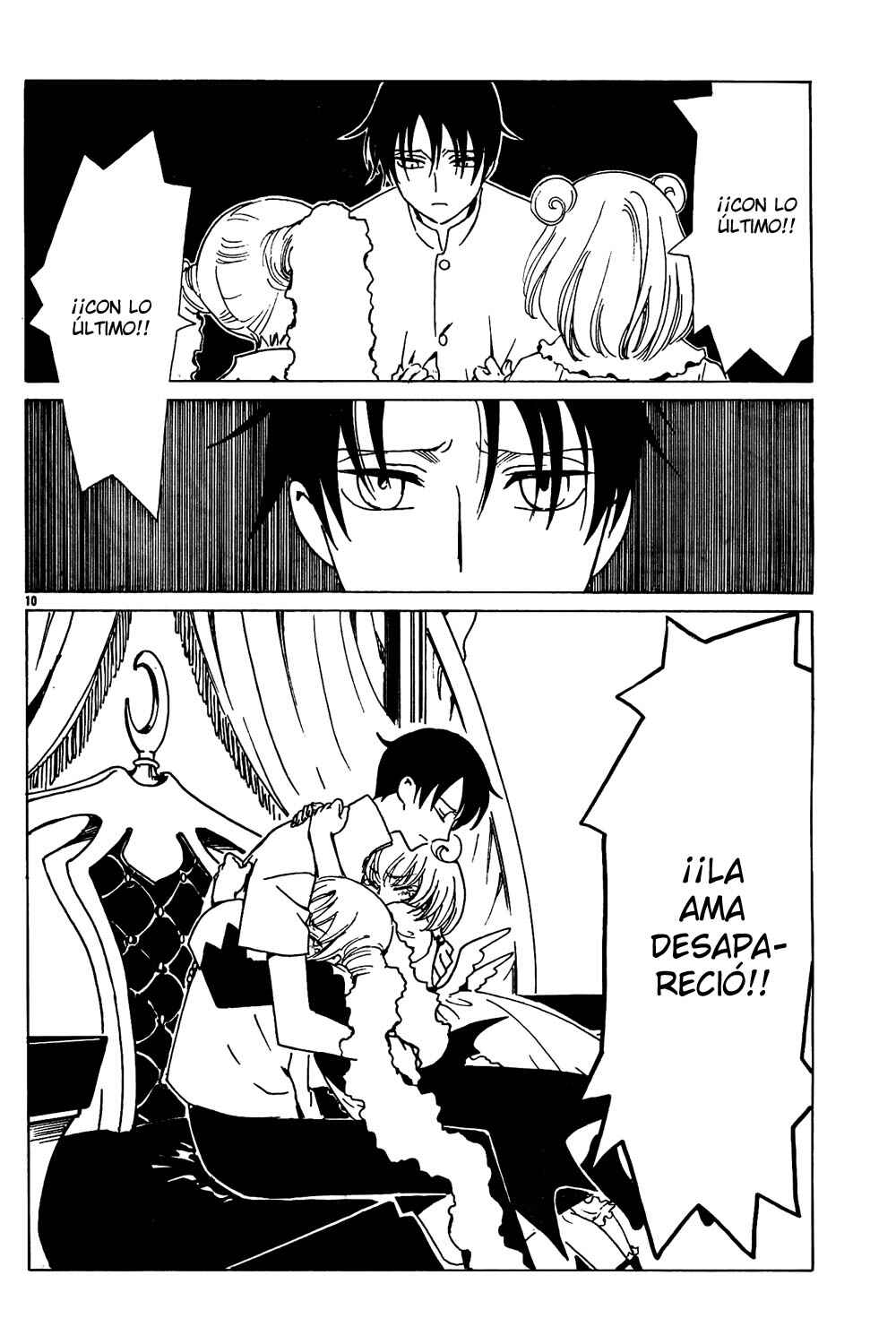 xxxHOLIC Chapter 96 - Page 11