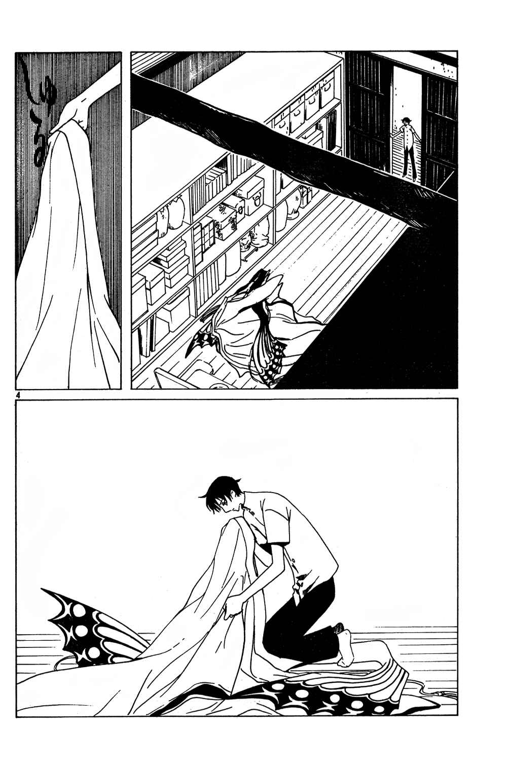 xxxHOLIC Chapter 96 - Page 24
