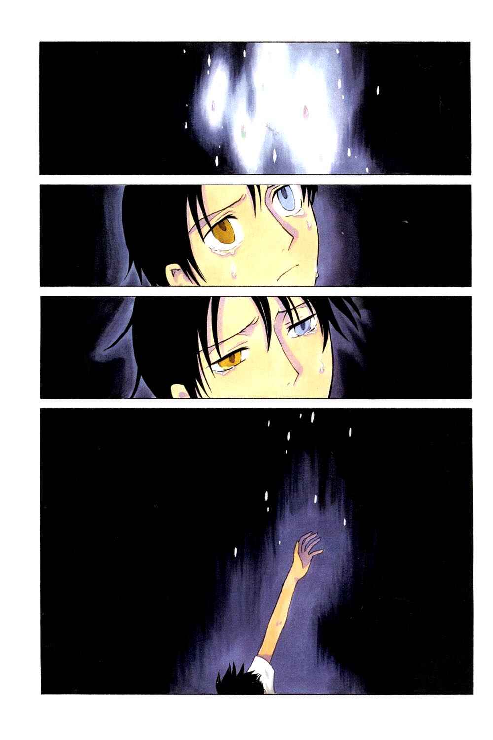 xxxHOLIC Chapter 96 - Page 3