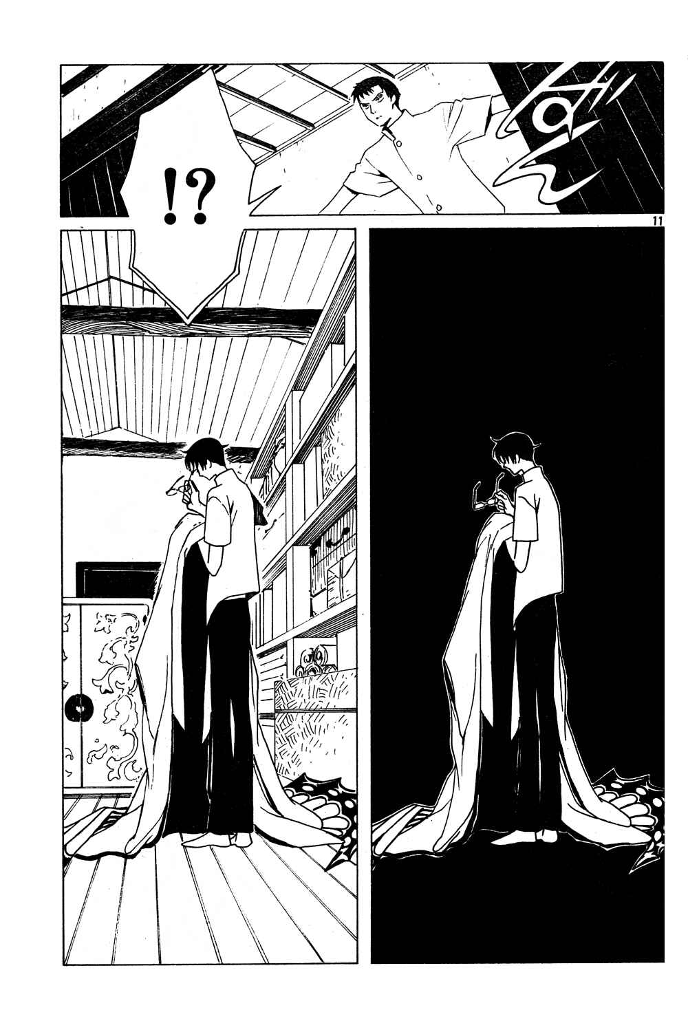 xxxHOLIC Chapter 96 - Page 31