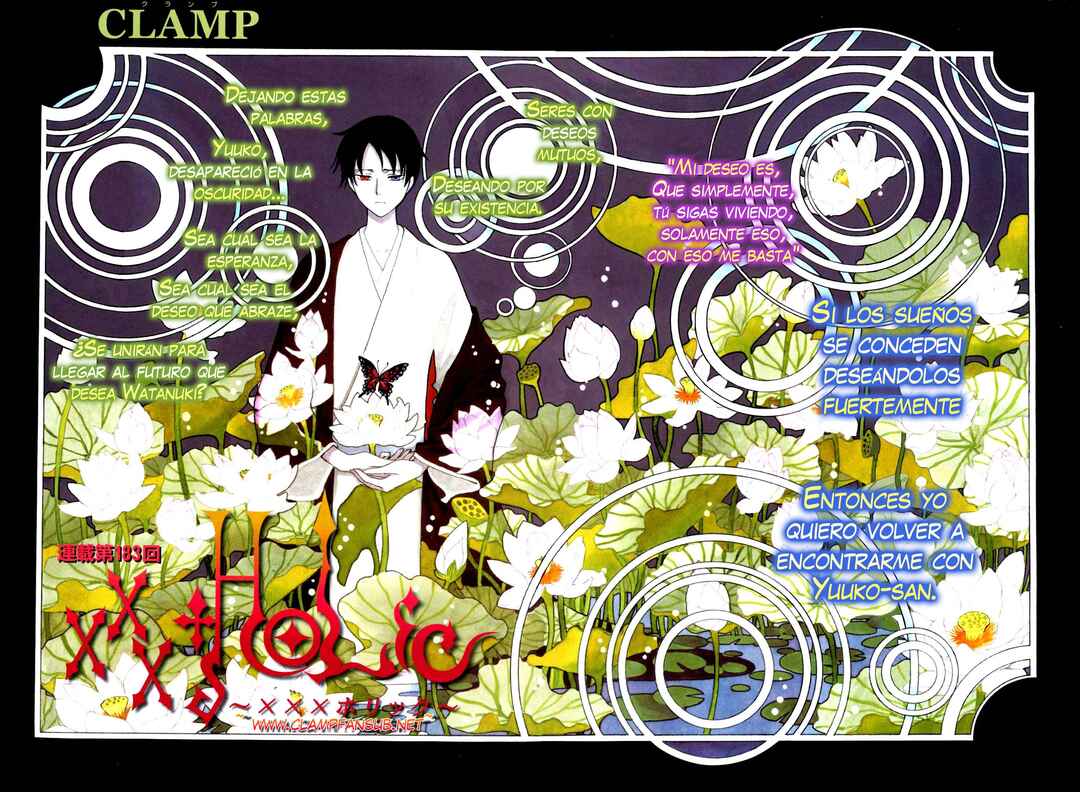 xxxHOLIC Chapter 96 - Page 4