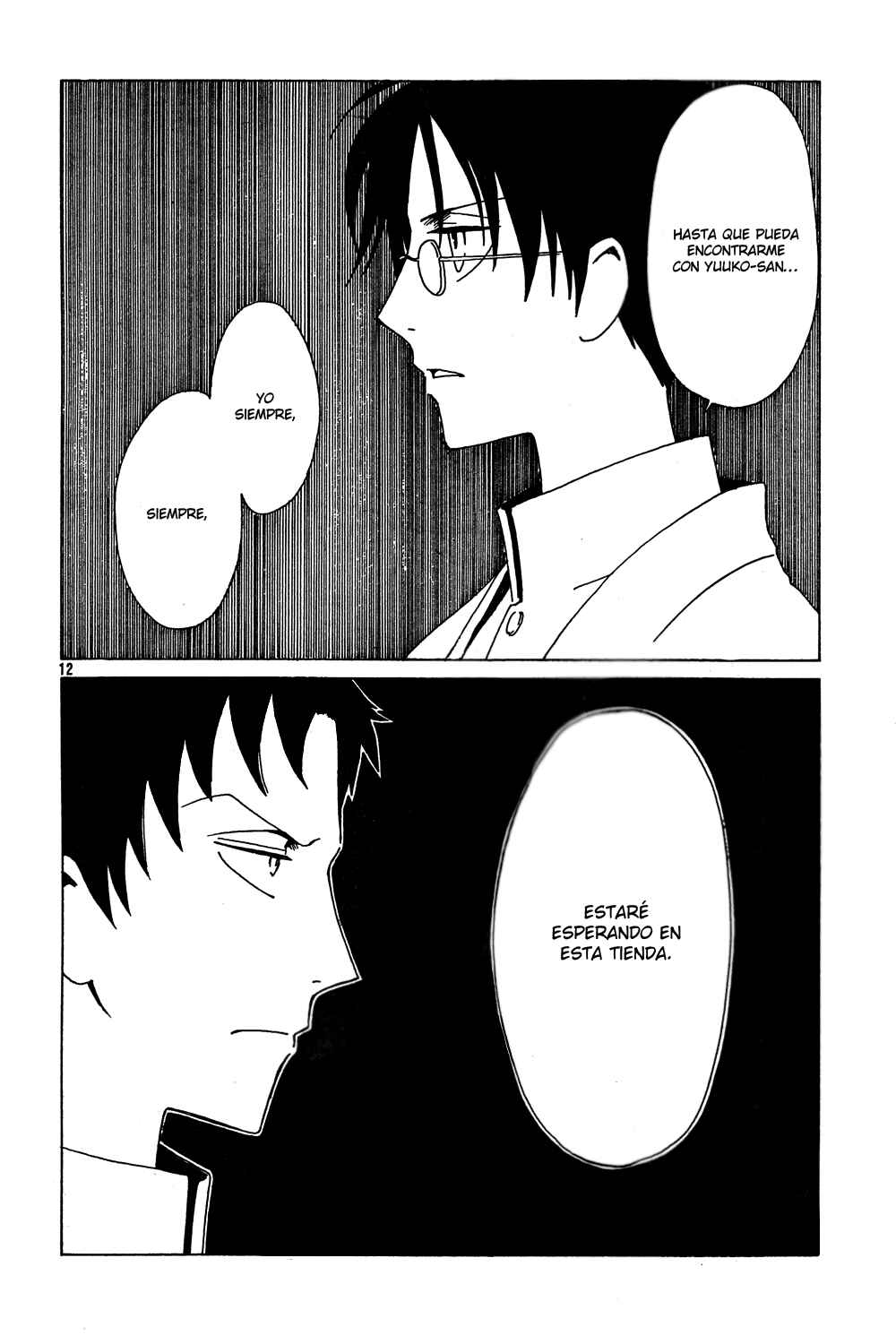xxxHOLIC Chapter 96 - Page 43