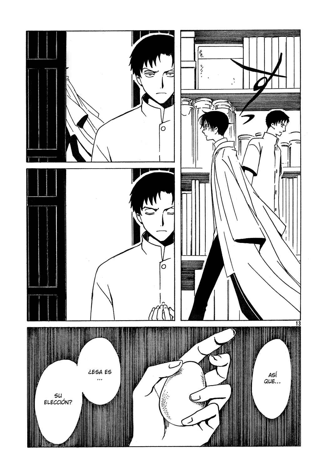 xxxHOLIC Chapter 96 - Page 44