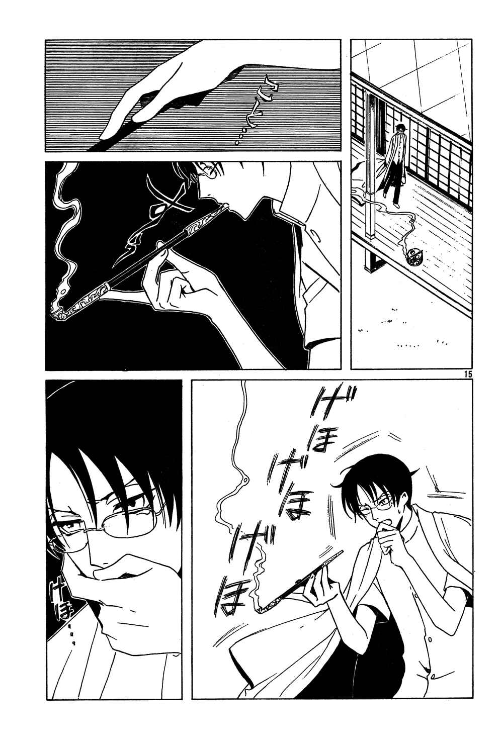 xxxHOLIC Chapter 96 - Page 46