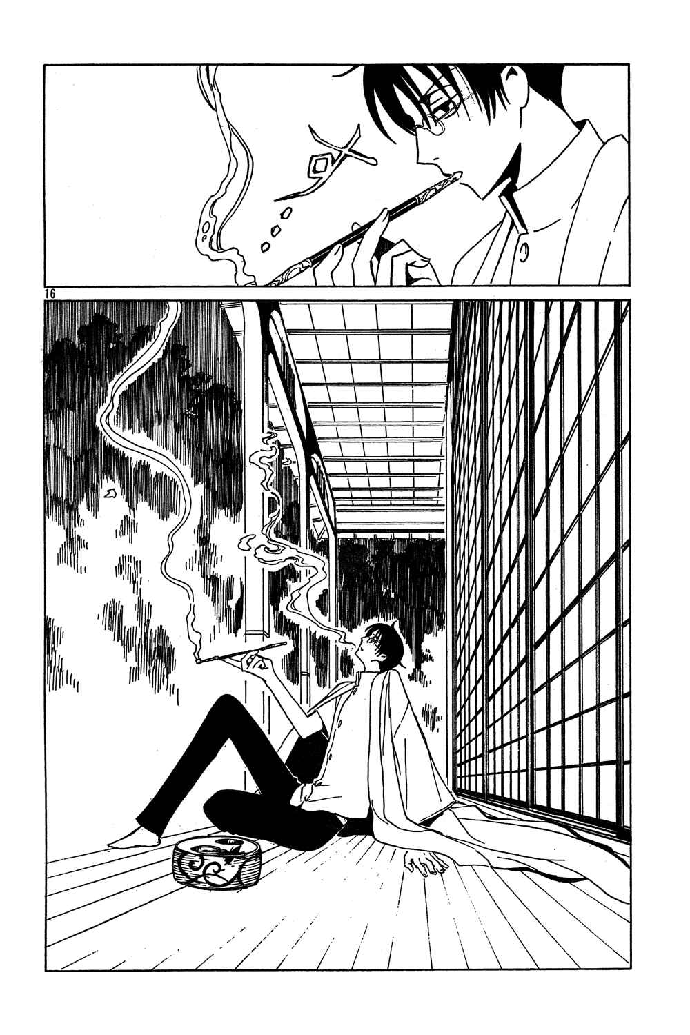 xxxHOLIC Chapter 96 - Page 47