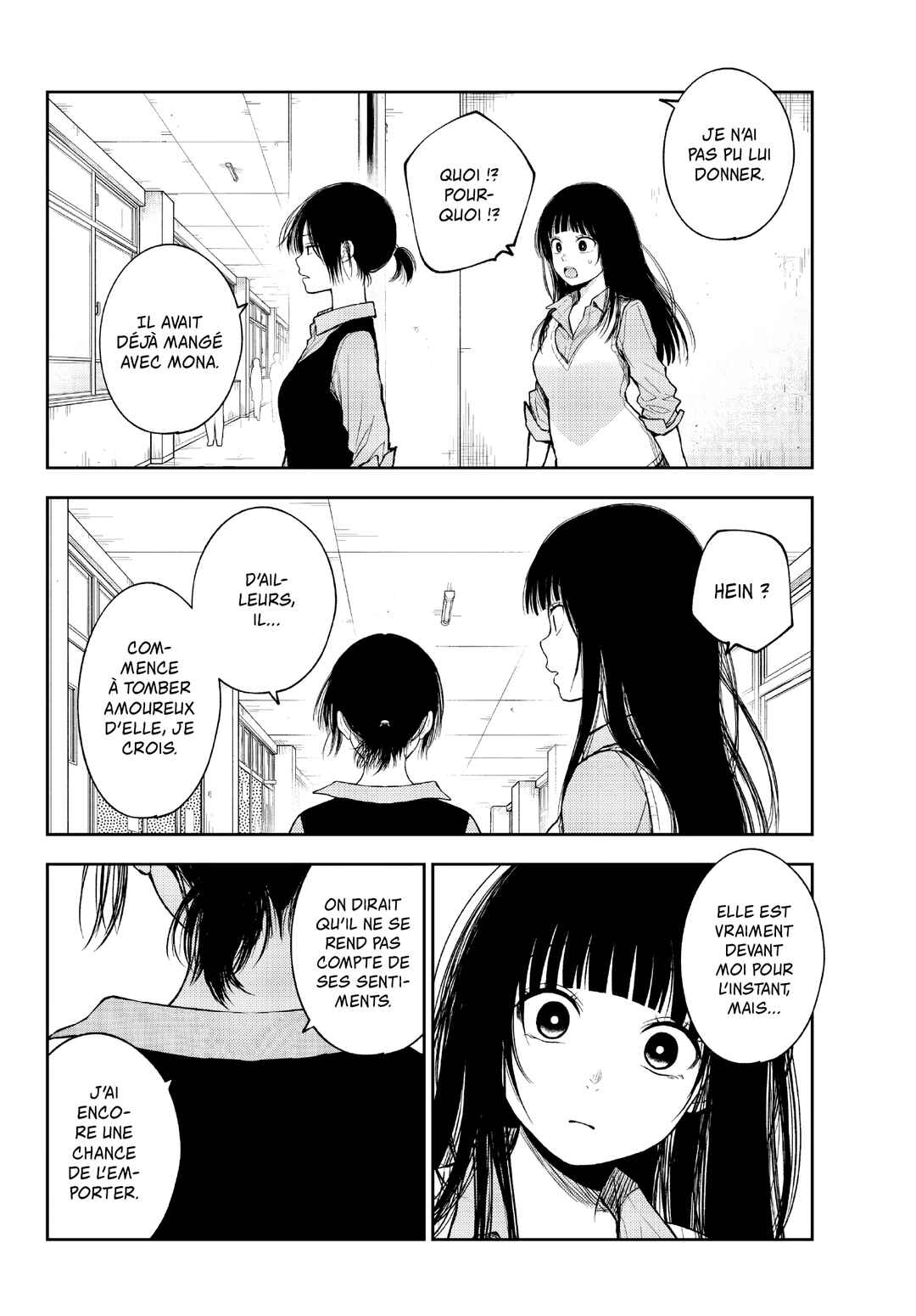 Kuroiwa Medaka ni Watashi no Kawaii ga Tsuujinai Chapter 184 - Page 12