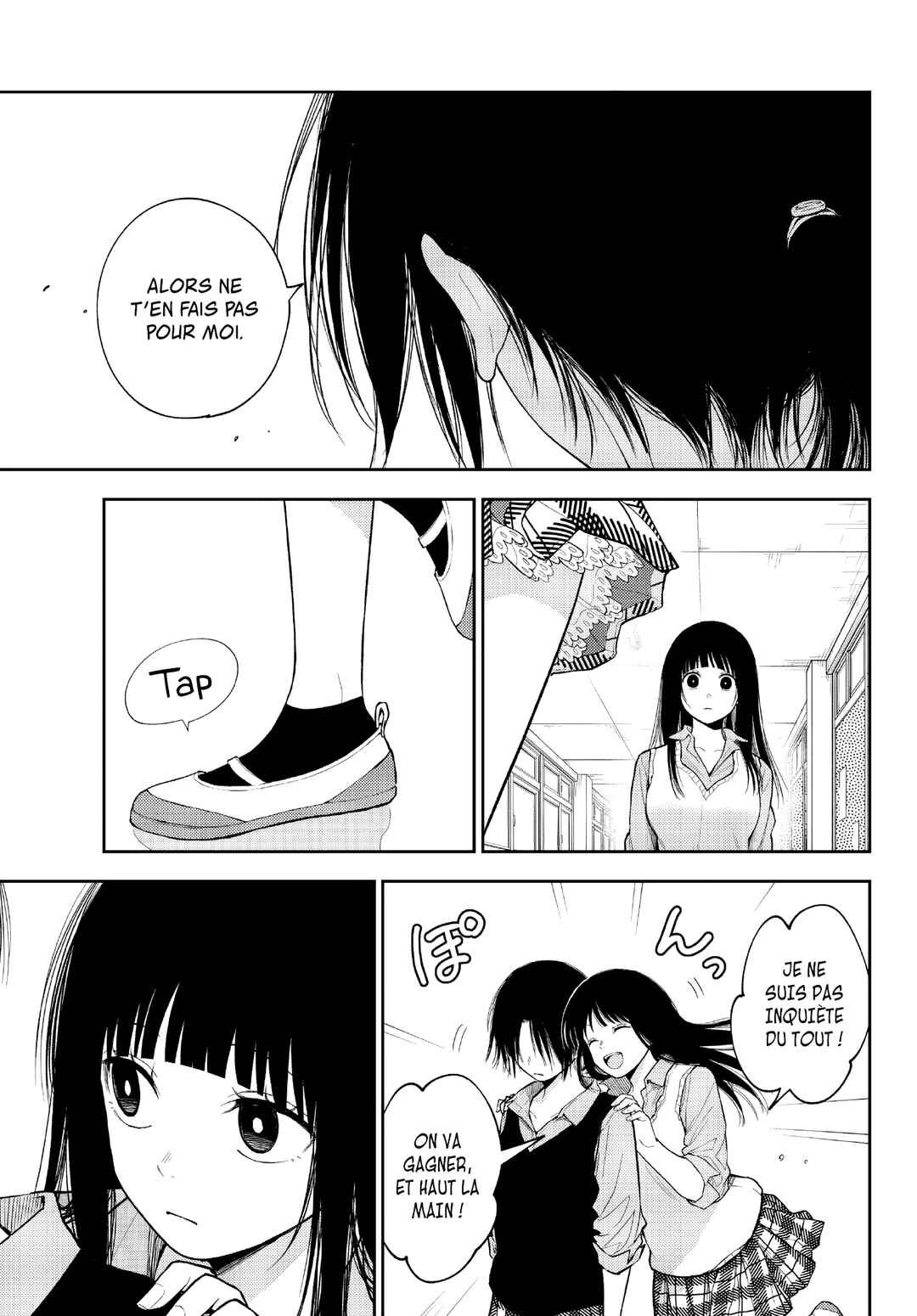 Kuroiwa Medaka ni Watashi no Kawaii ga Tsuujinai Chapter 184 - Page 13