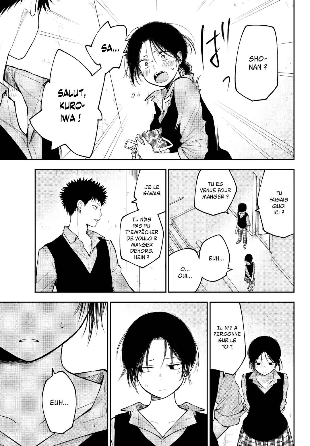 Kuroiwa Medaka ni Watashi no Kawaii ga Tsuujinai Chapter 184 - Page 7
