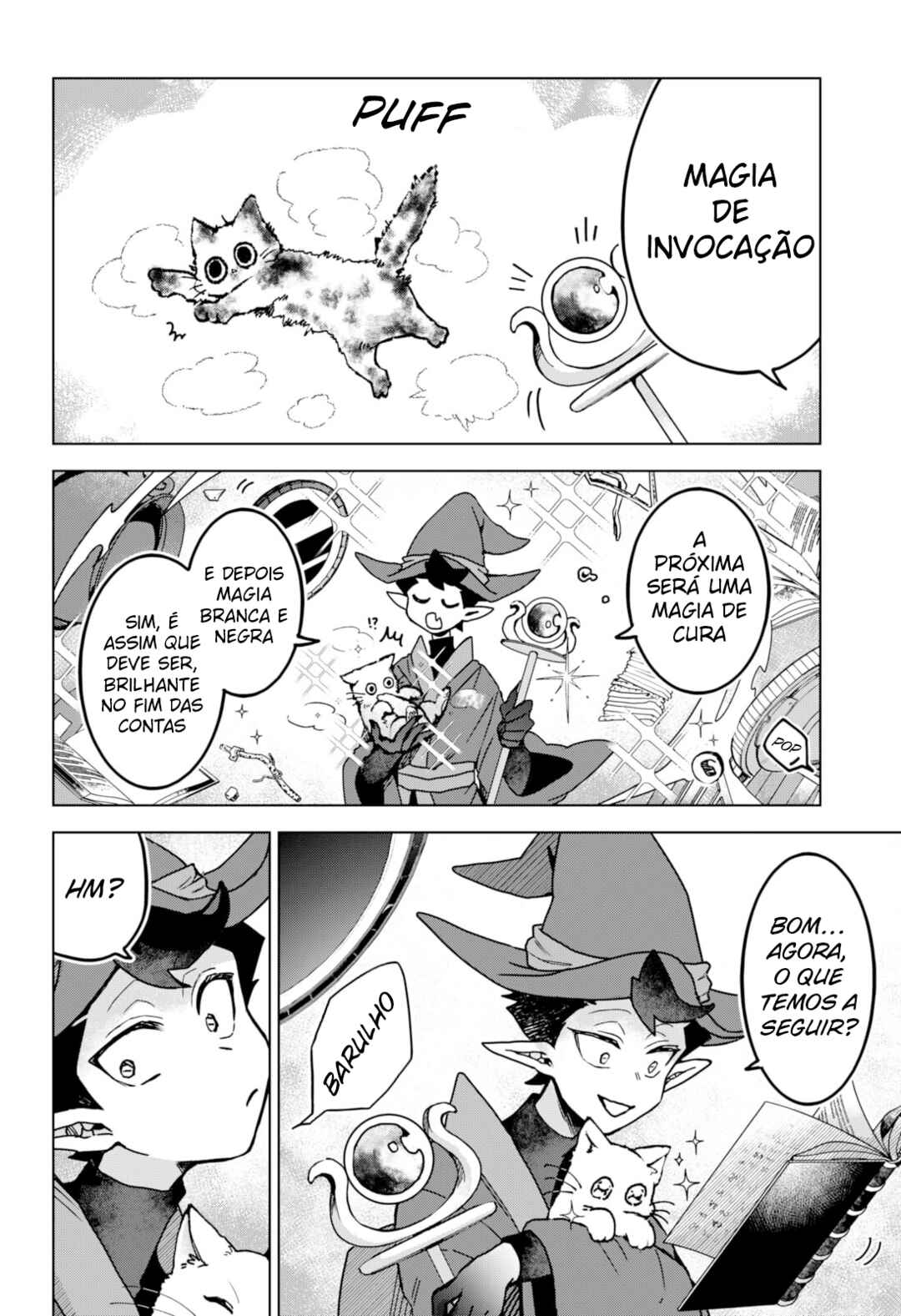 Sanagi no Heart Chapter 1 - Page 8