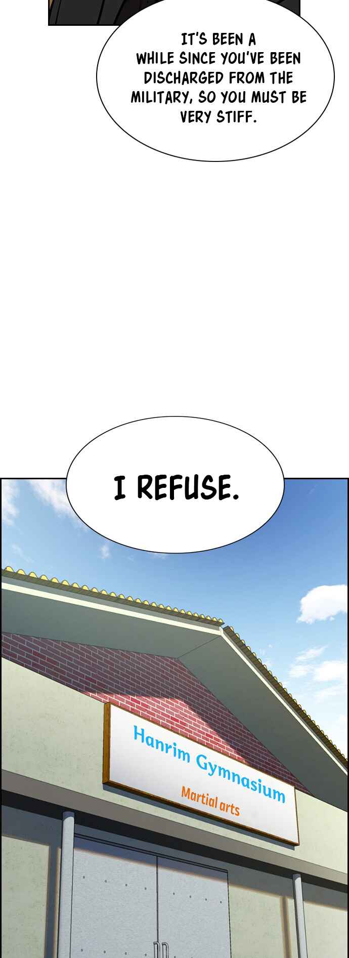 Get Schooled Chapter 18 - Page 14