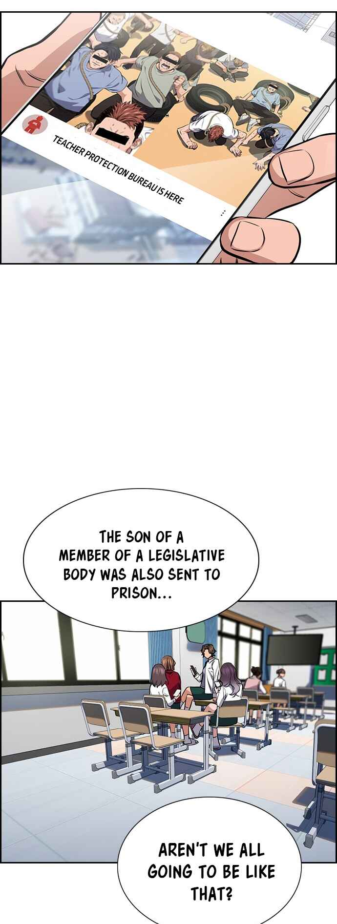 Get Schooled Chapter 18 - Page 17