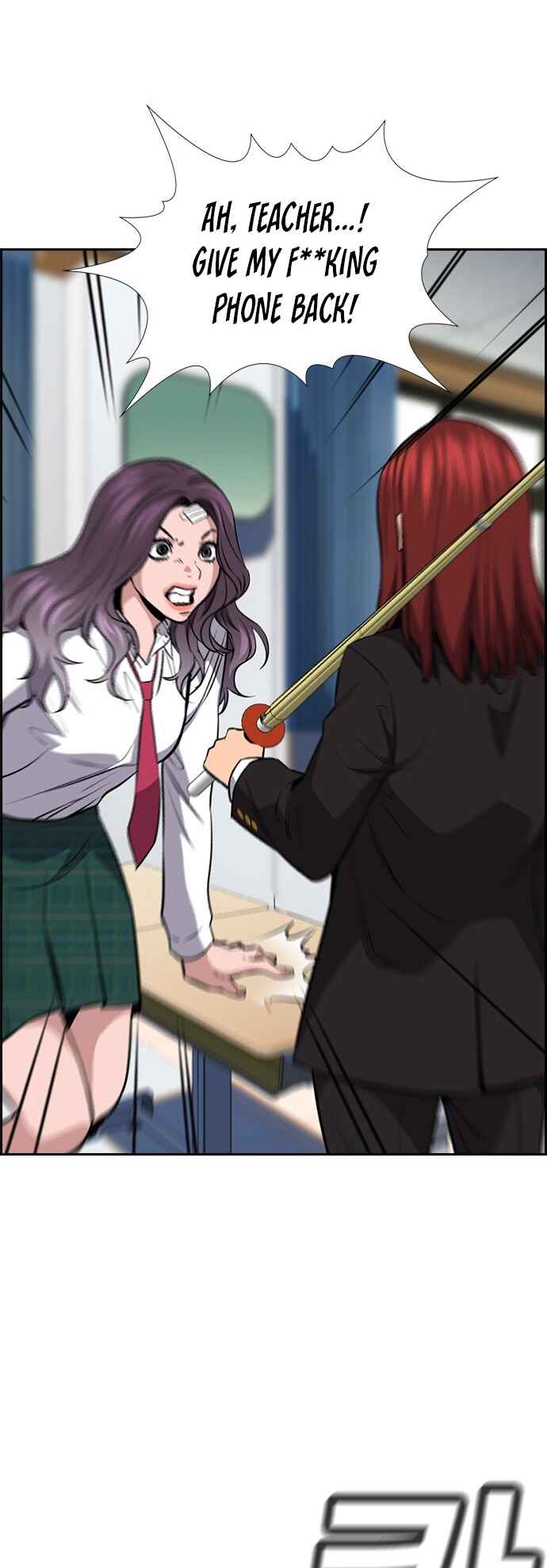 Get Schooled Chapter 18 - Page 23