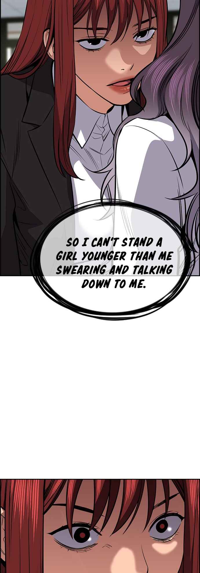 Get Schooled Chapter 18 - Page 25
