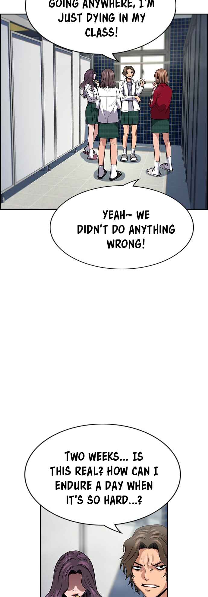 Get Schooled Chapter 18 - Page 50