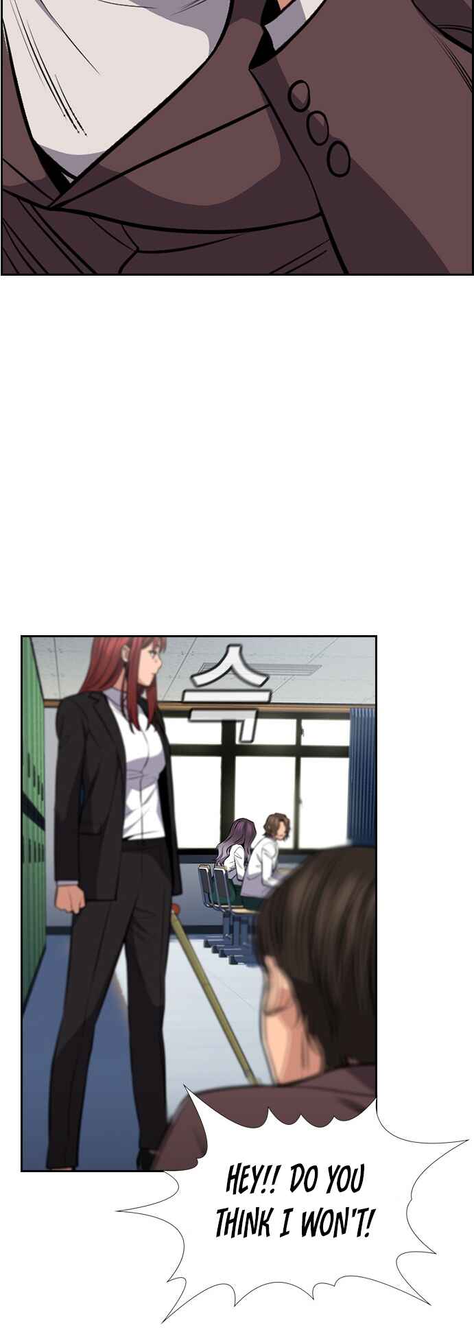 Get Schooled Chapter 18 - Page 69