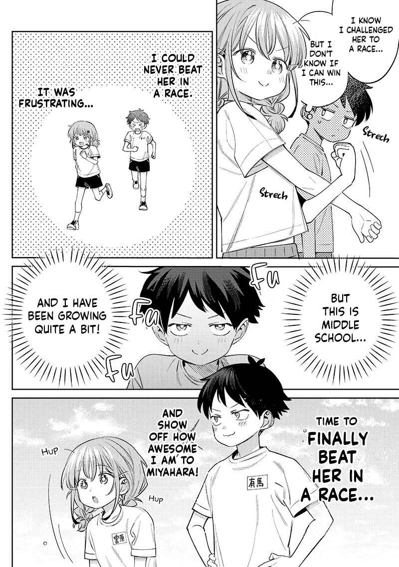 Chigau Miyahara Omae Janai! Chapter 27 - Page 2