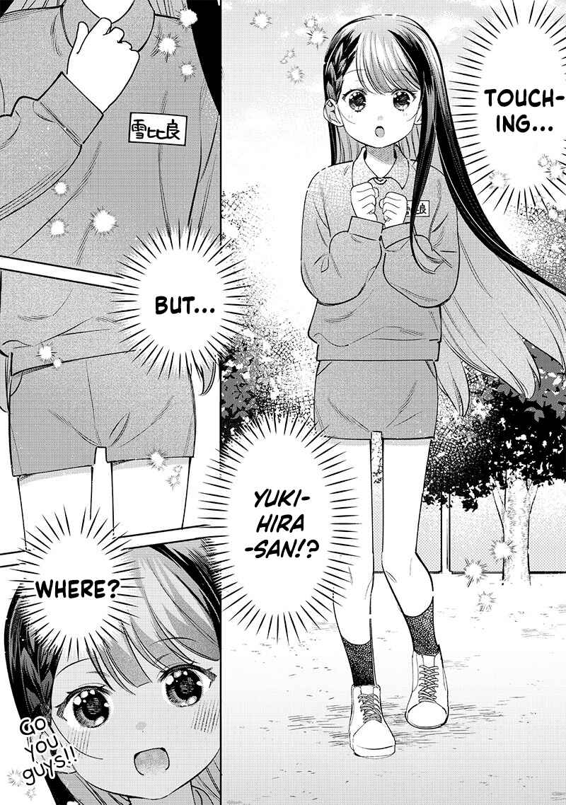 Chigau Miyahara Omae Janai! Chapter 27 - Page 7