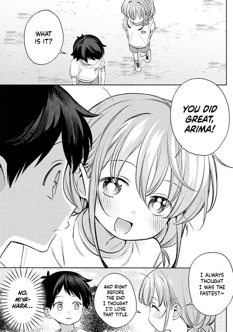 Chigau Miyahara Omae Janai! Chapter 27 - Page 9