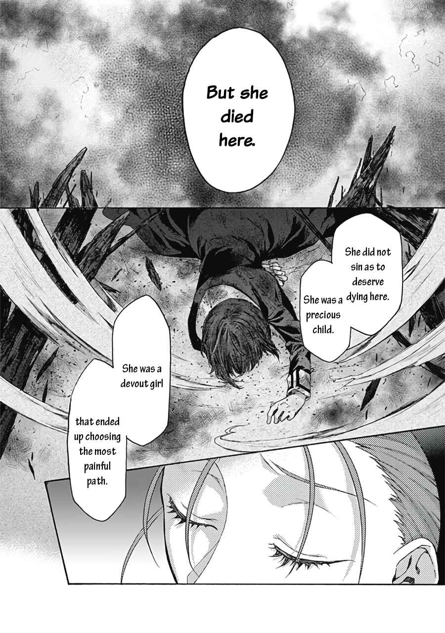 Kara no Kyoukai: The Garden of Sinners Chapter 63 - Page 12