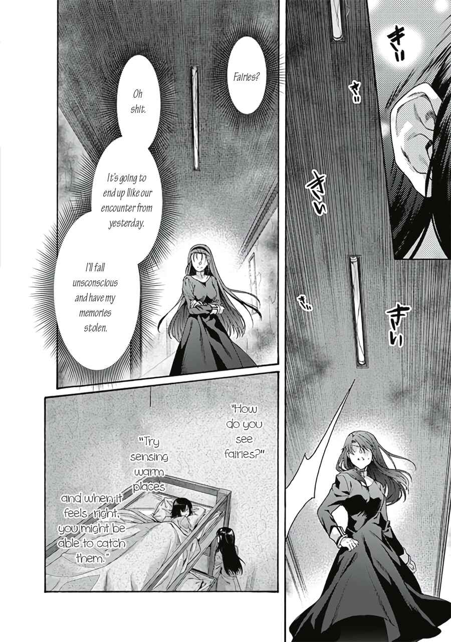Kara no Kyoukai: The Garden of Sinners Chapter 63 - Page 2