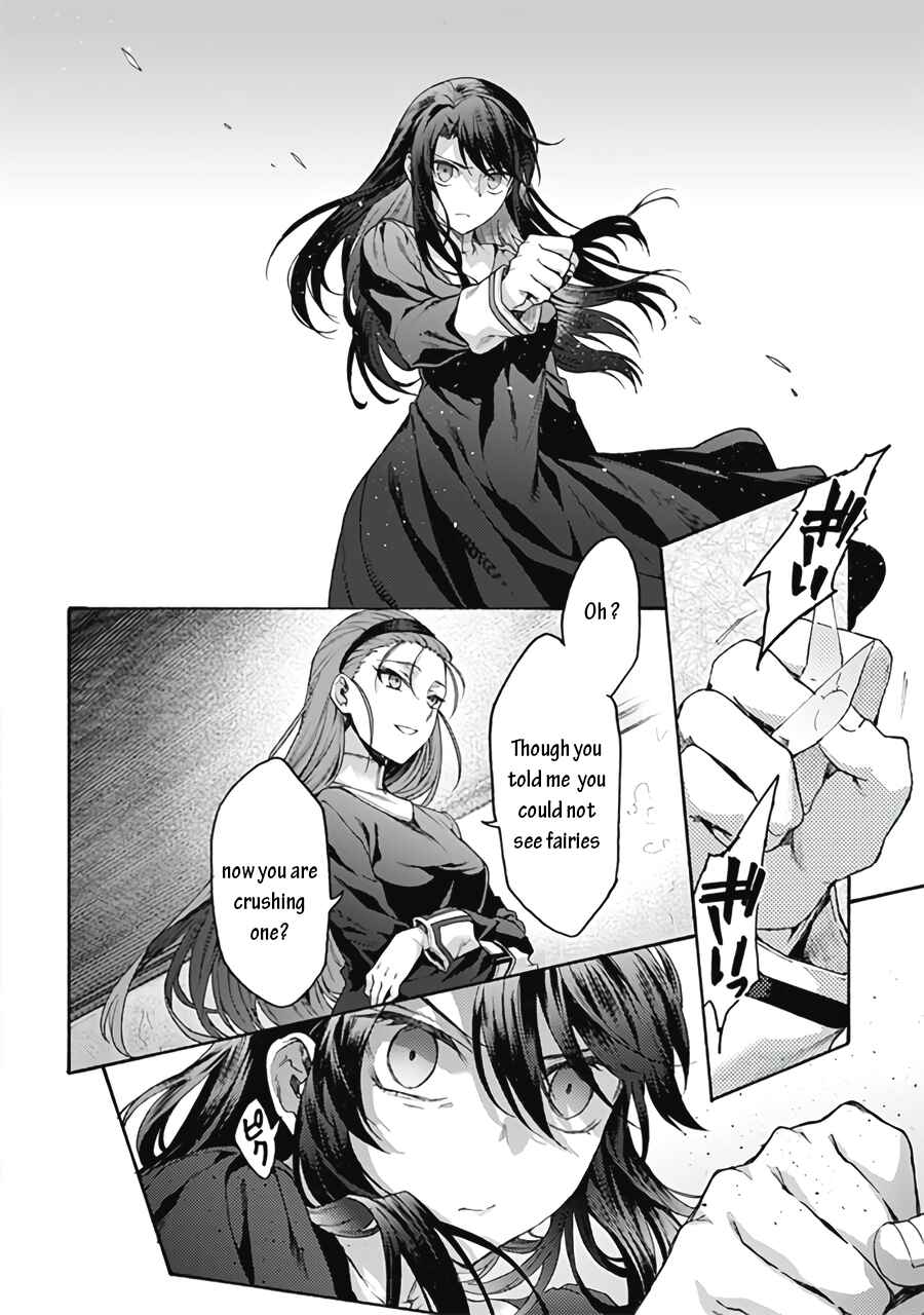 Kara no Kyoukai: The Garden of Sinners Chapter 63 - Page 4