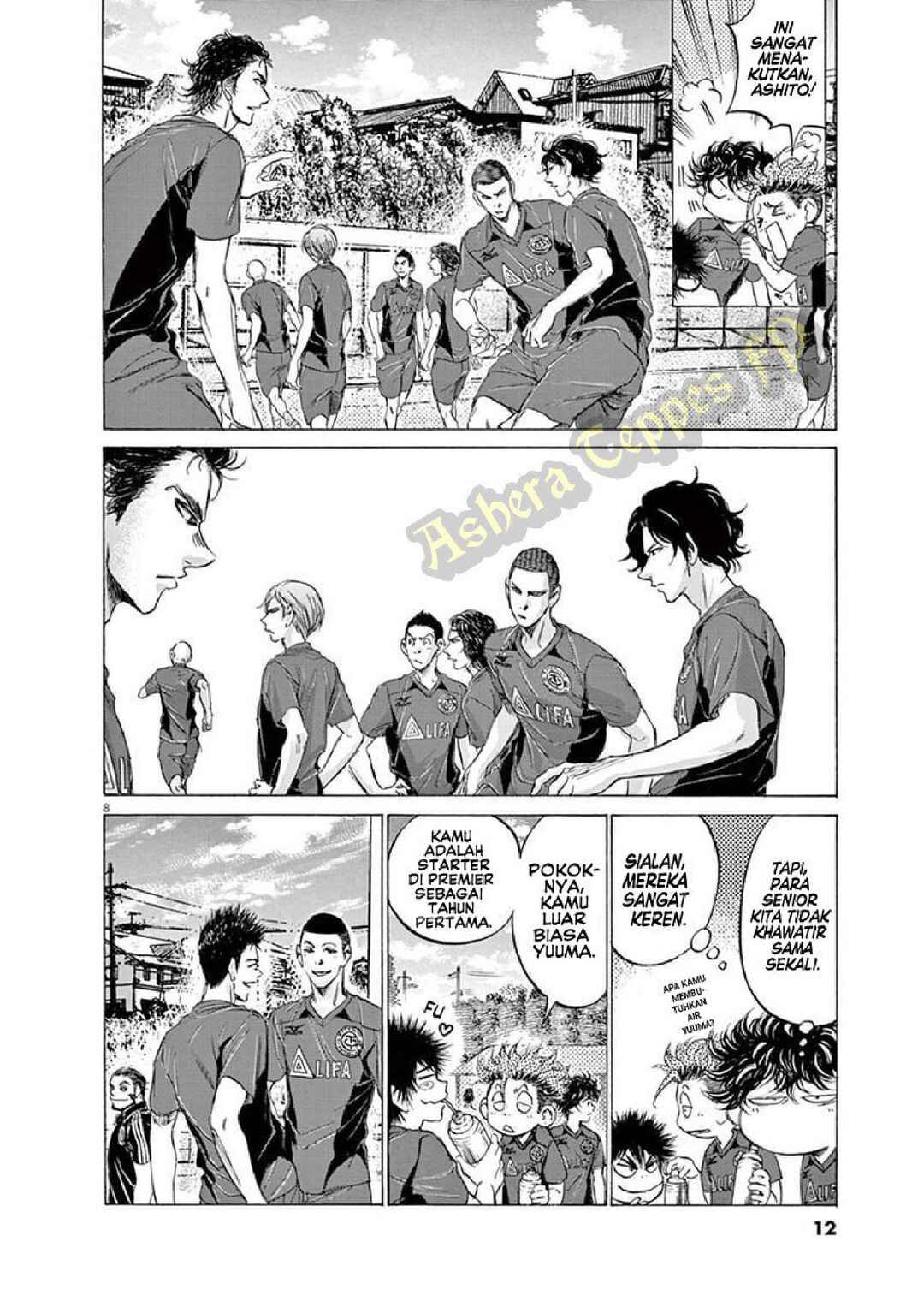 Ao Ashi Chapter 126 - Page 15