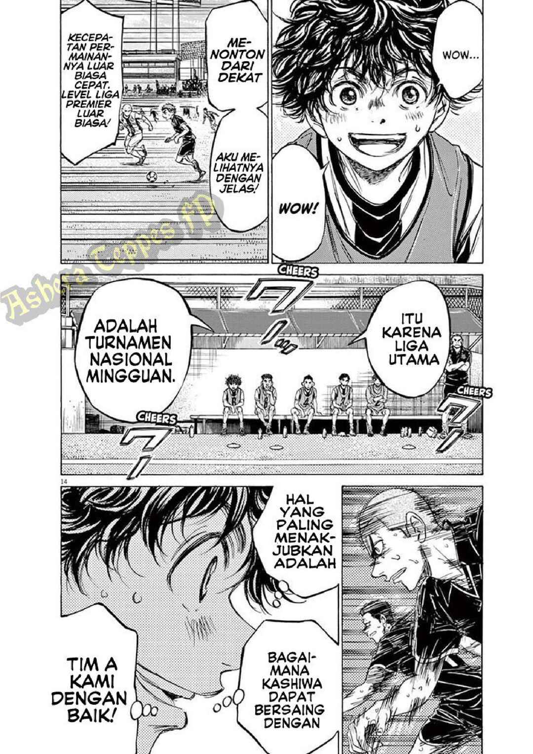 Ao Ashi Chapter 126 - Page 22