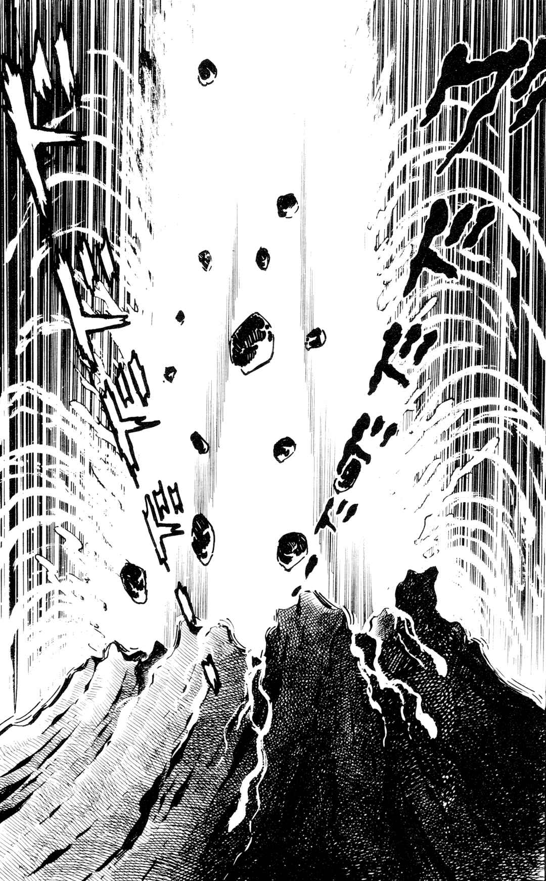 Garla Chapter 6 - Page 15