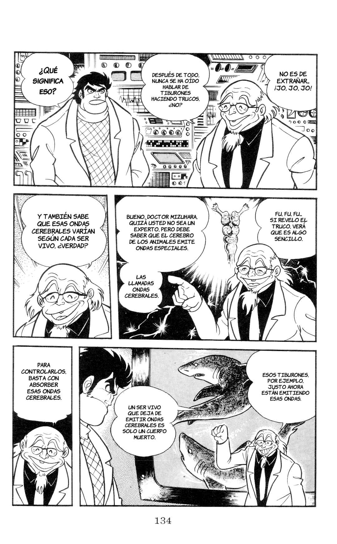 Garla Chapter 6 - Page 7