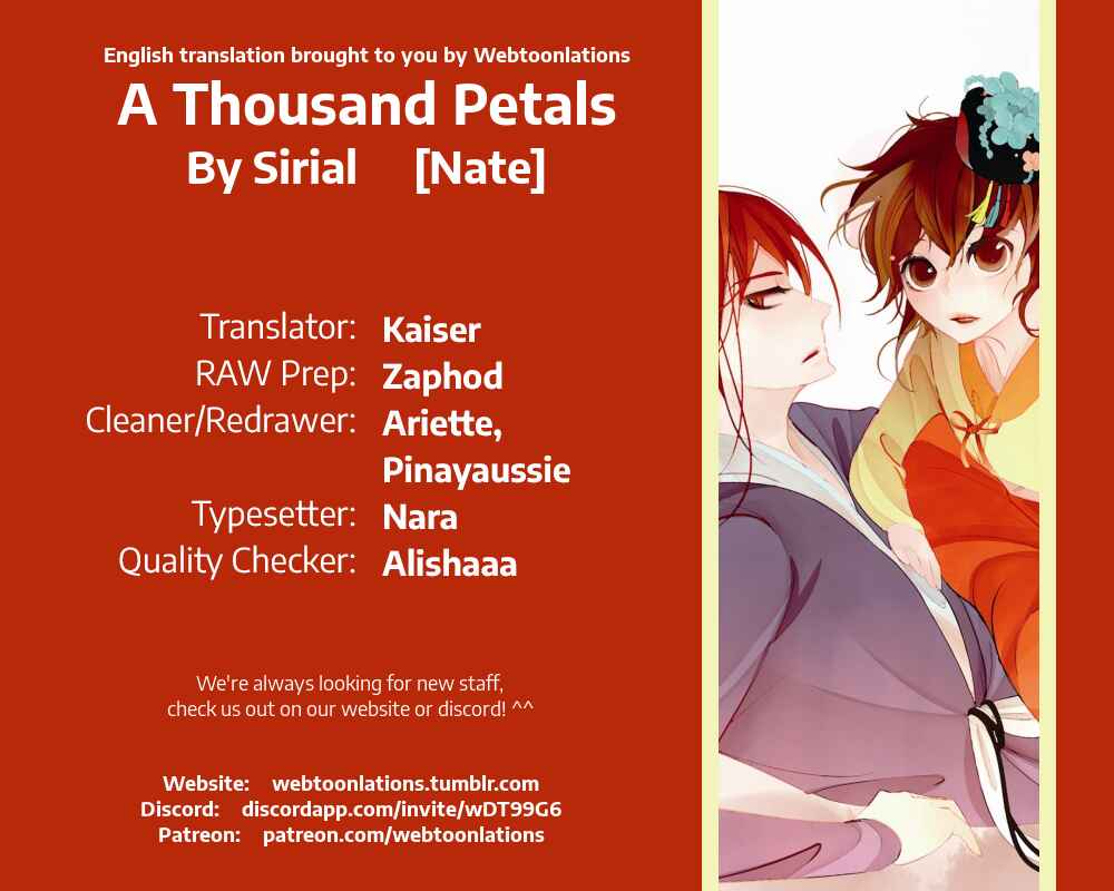 A Thousand Petals Chapter 12 - Page 1